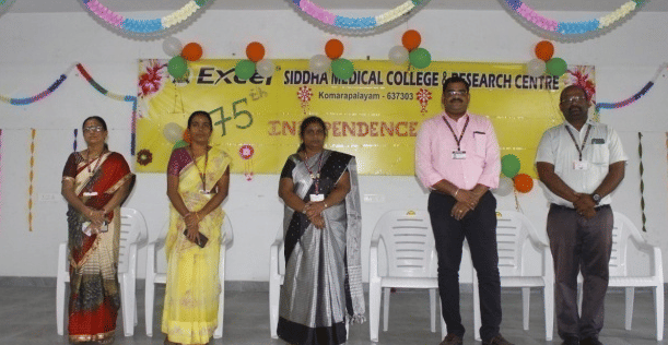 Excel Siddha Medical College & Research Centre Namakkal Event photo 1